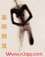 禁忌合集